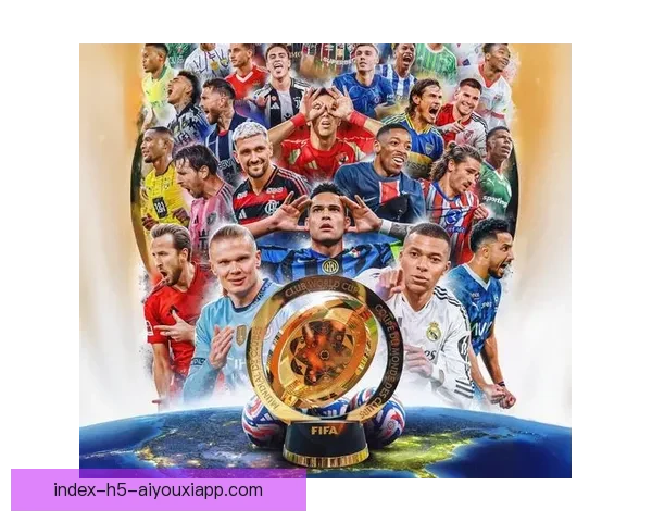 国际足联主席：推动全球足球发展与改革的战略布局与挑战